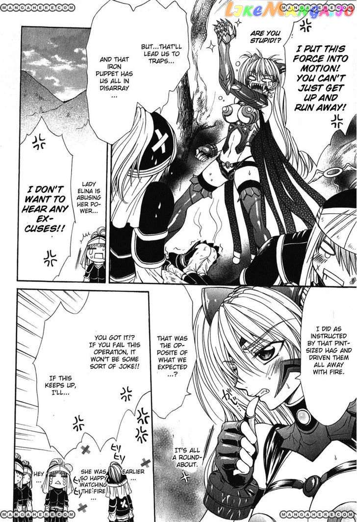 Queen's Blade Rebellion - Aoarashi no Hime Kishi chapter 3 - page 16