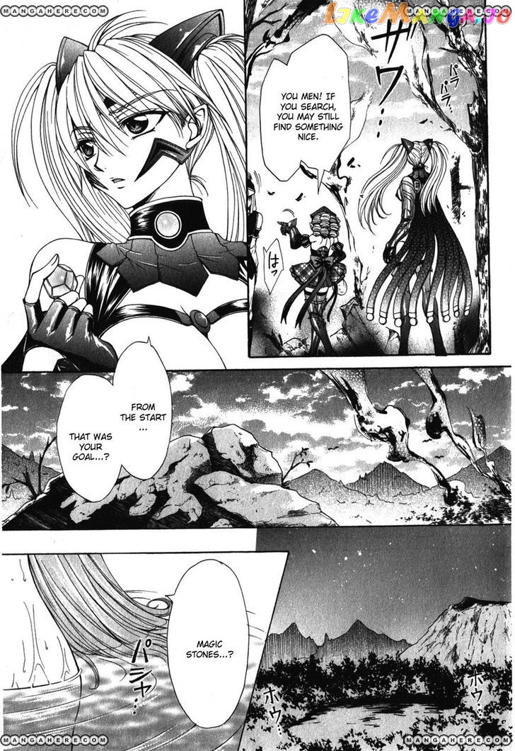 Queen's Blade Rebellion - Aoarashi no Hime Kishi chapter 3 - page 19