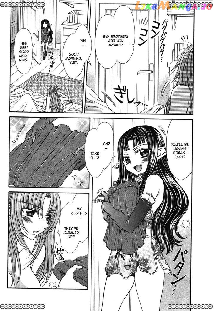 Queen's Blade Rebellion - Aoarashi no Hime Kishi chapter 3 - page 2