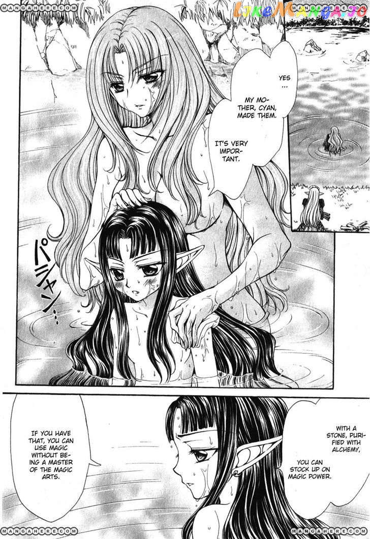 Queen's Blade Rebellion - Aoarashi no Hime Kishi chapter 3 - page 20