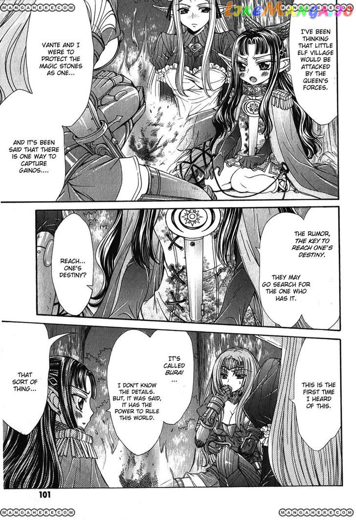 Queen's Blade Rebellion - Aoarashi no Hime Kishi chapter 3 - page 25