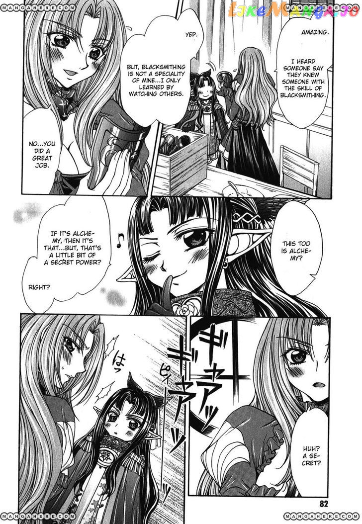 Queen's Blade Rebellion - Aoarashi no Hime Kishi chapter 3 - page 6