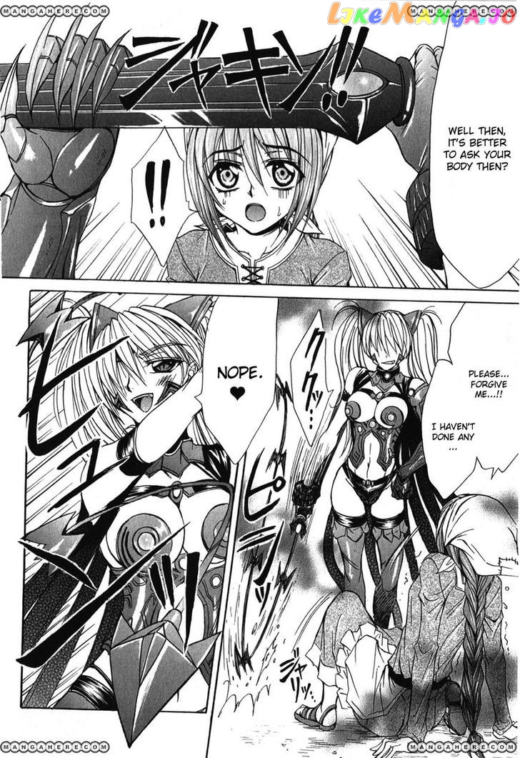 Queen's Blade Rebellion - Aoarashi no Hime Kishi chapter 4 - page 10