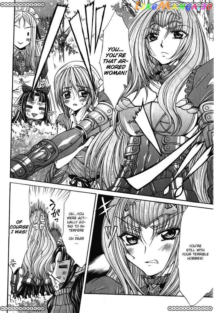 Queen's Blade Rebellion - Aoarashi no Hime Kishi chapter 4 - page 14