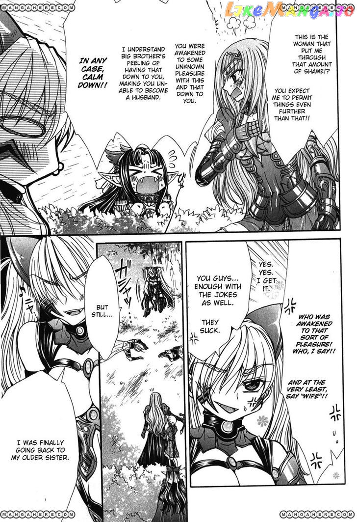 Queen's Blade Rebellion - Aoarashi no Hime Kishi chapter 4 - page 15