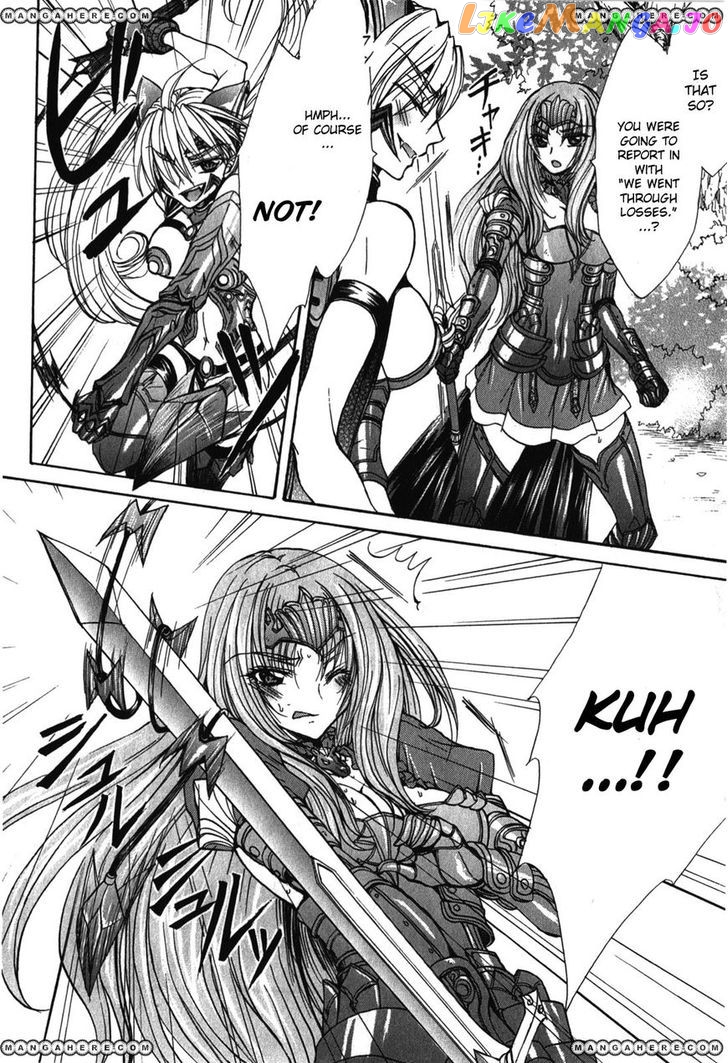 Queen's Blade Rebellion - Aoarashi no Hime Kishi chapter 4 - page 16