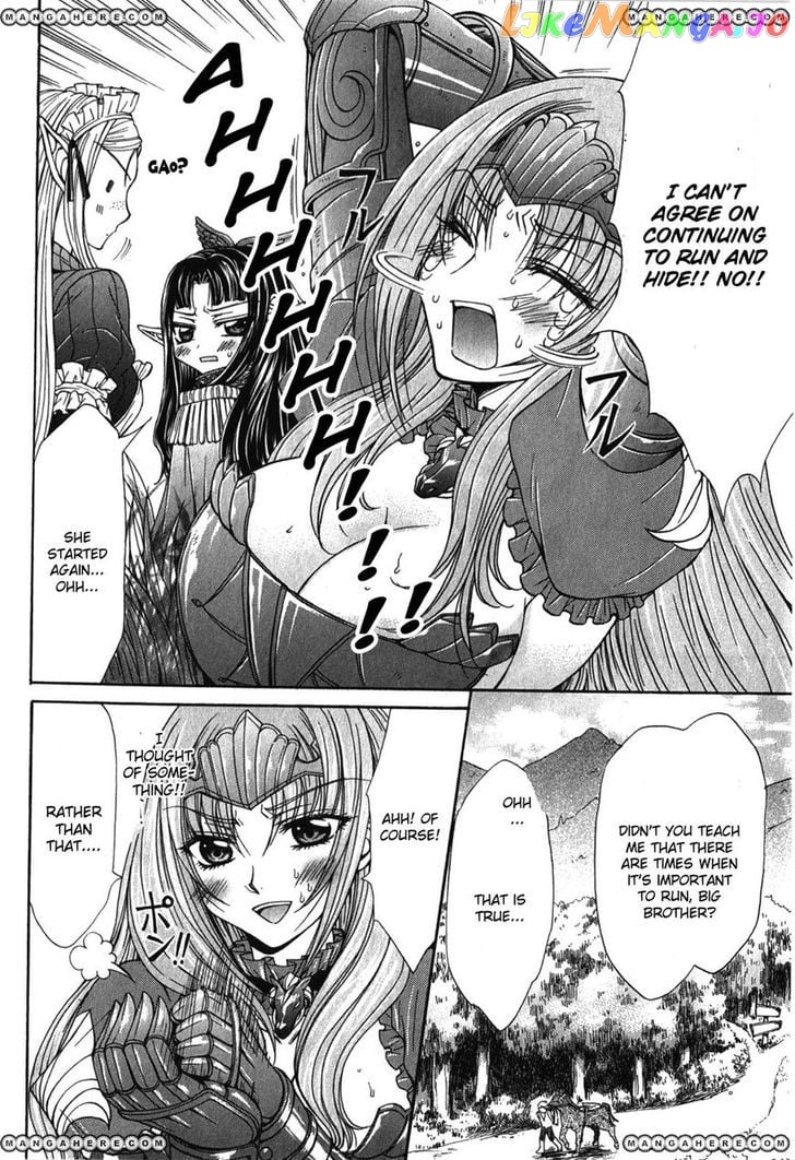 Queen's Blade Rebellion - Aoarashi no Hime Kishi chapter 4 - page 2