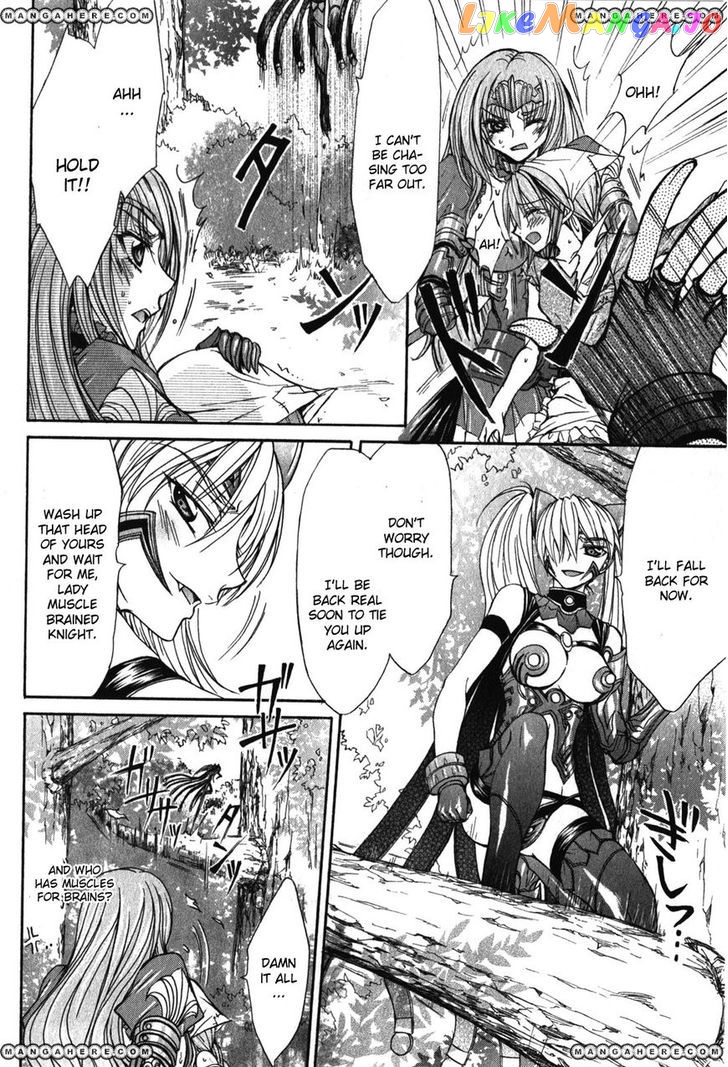 Queen's Blade Rebellion - Aoarashi no Hime Kishi chapter 4 - page 22