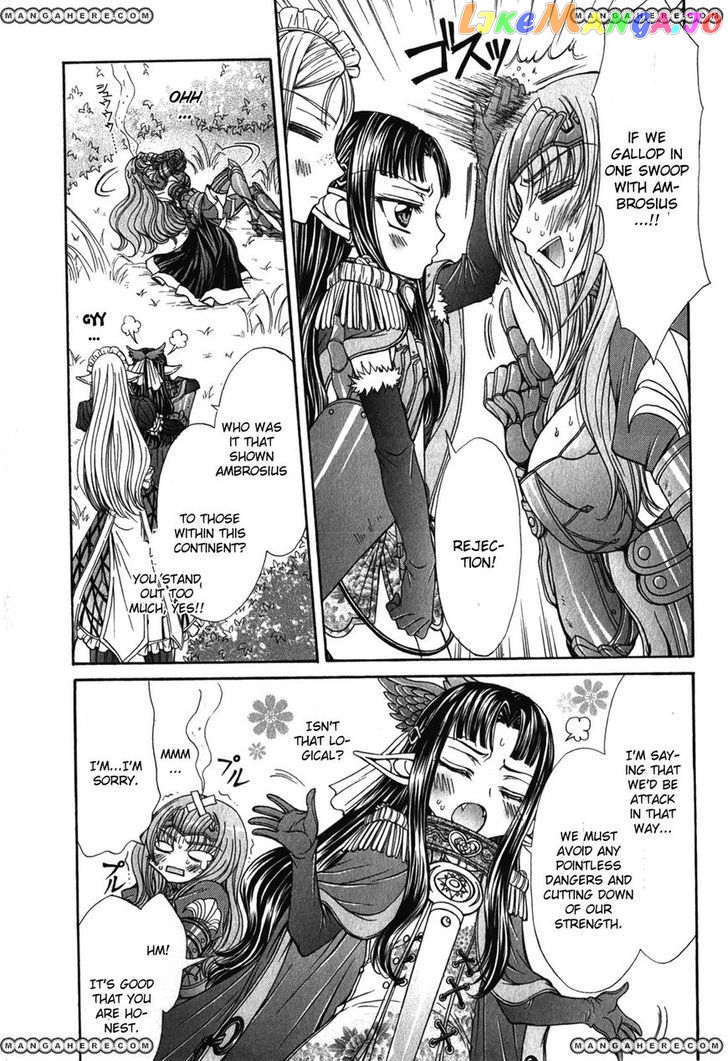 Queen's Blade Rebellion - Aoarashi no Hime Kishi chapter 4 - page 3