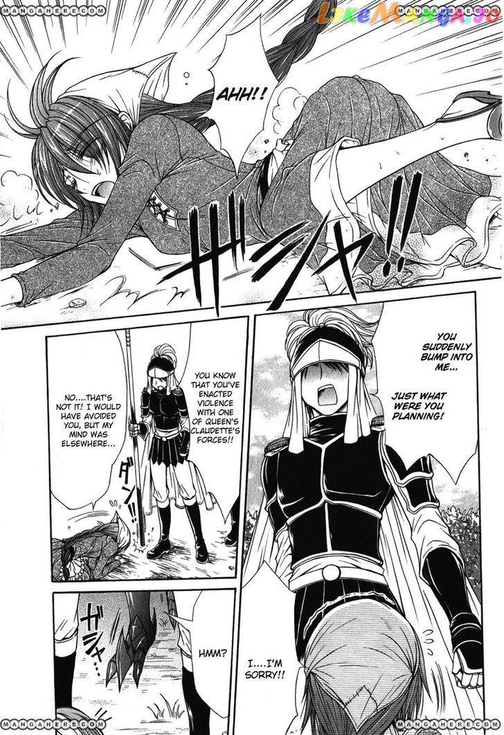 Queen's Blade Rebellion - Aoarashi no Hime Kishi chapter 4 - page 7