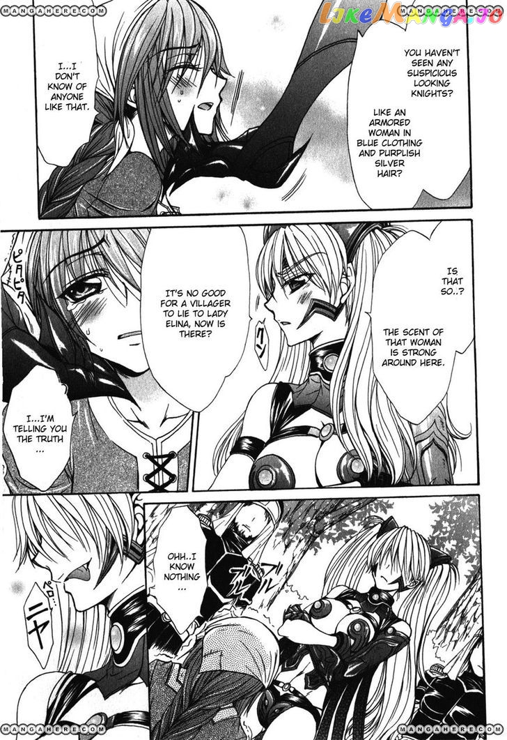 Queen's Blade Rebellion - Aoarashi no Hime Kishi chapter 4 - page 9