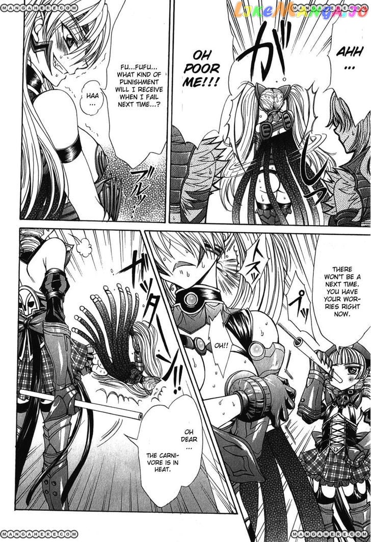 Queen's Blade Rebellion - Aoarashi no Hime Kishi chapter 5 - page 12