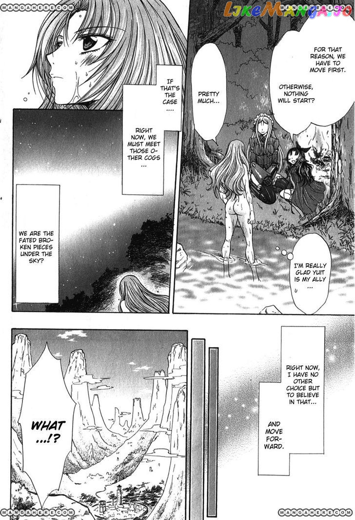 Queen's Blade Rebellion - Aoarashi no Hime Kishi chapter 5 - page 22