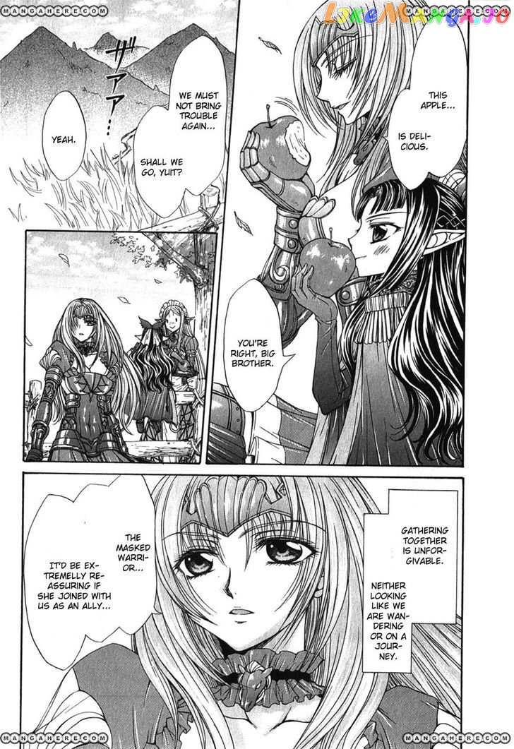 Queen's Blade Rebellion - Aoarashi no Hime Kishi chapter 5 - page 4