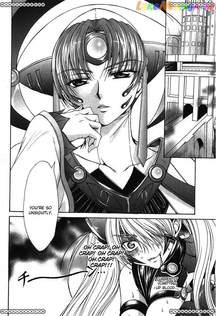 Queen's Blade Rebellion - Aoarashi no Hime Kishi chapter 5 - page 6