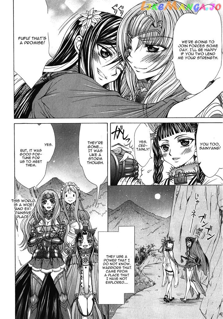 Queen's Blade Rebellion - Aoarashi no Hime Kishi chapter 6 - page 27