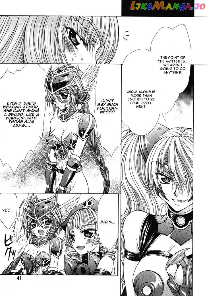 Queen's Blade Rebellion - Aoarashi no Hime Kishi chapter 7 - page 11