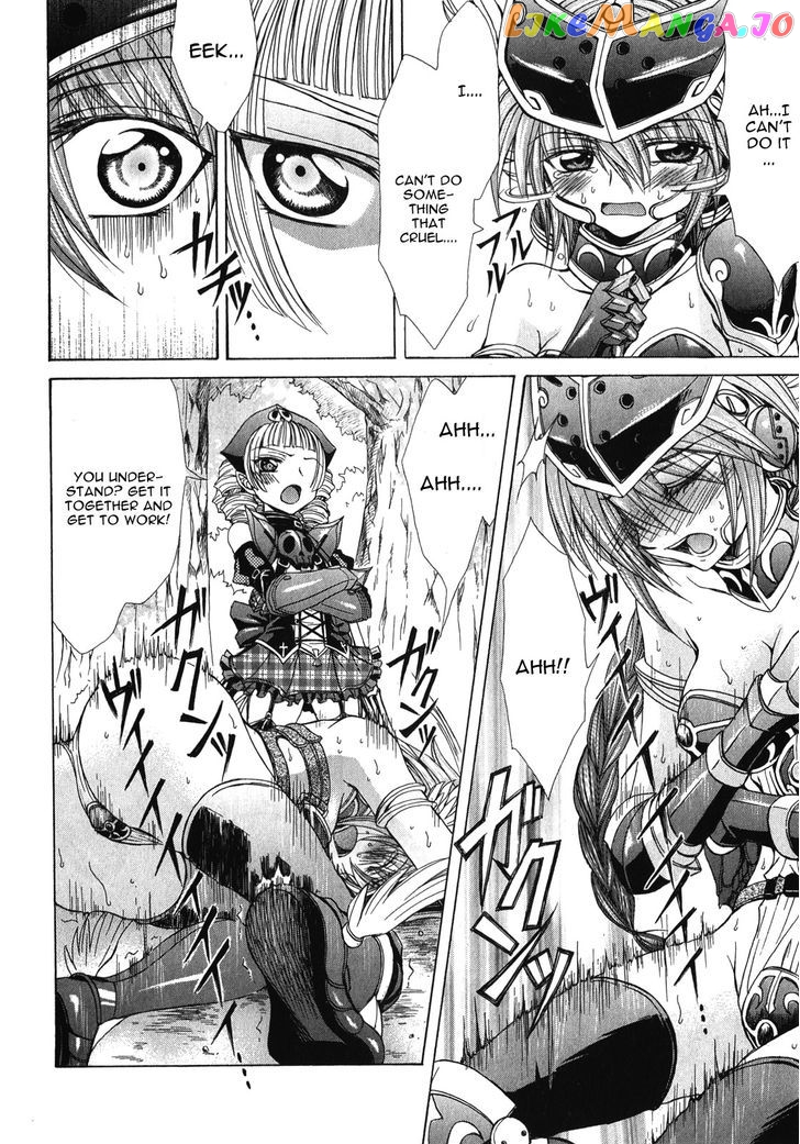 Queen's Blade Rebellion - Aoarashi no Hime Kishi chapter 7 - page 12