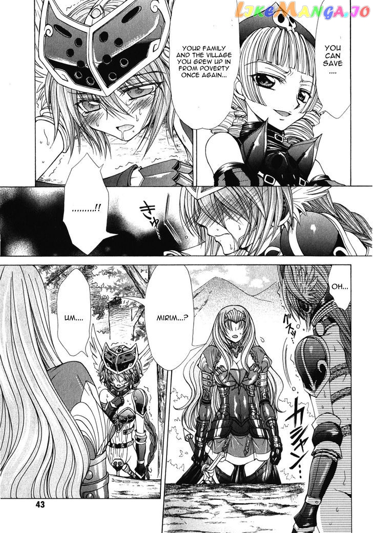 Queen's Blade Rebellion - Aoarashi no Hime Kishi chapter 7 - page 13