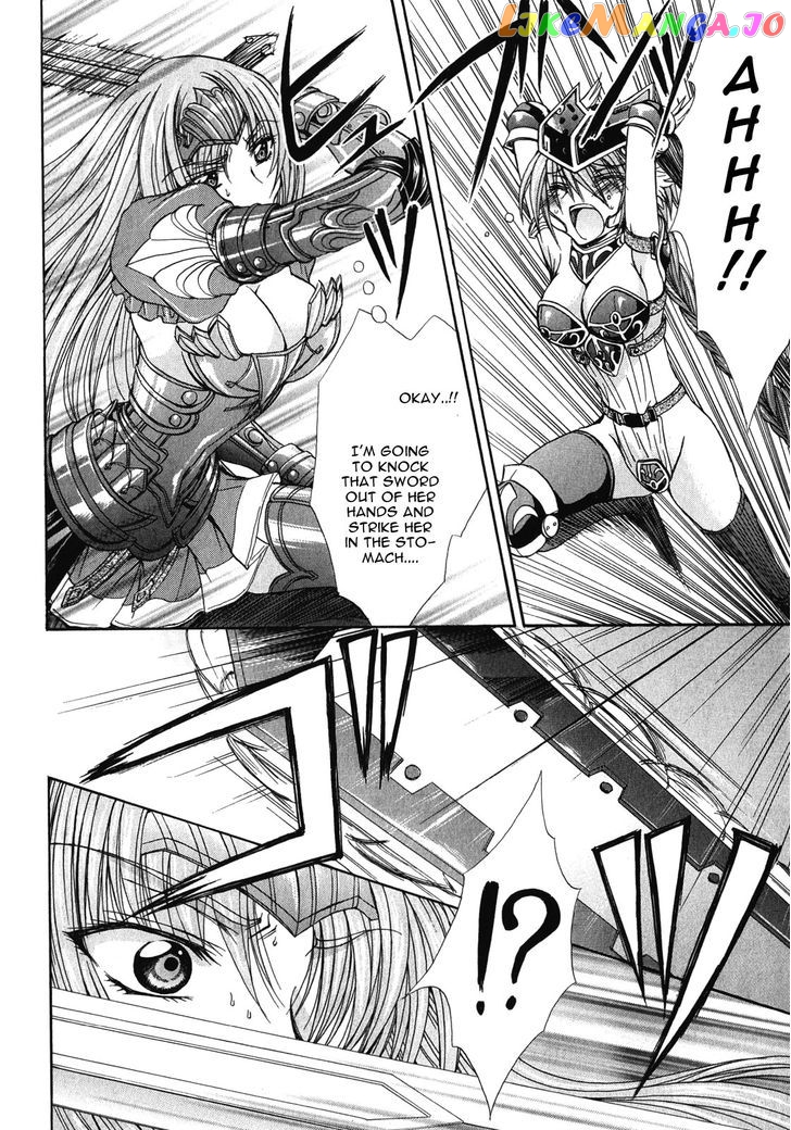 Queen's Blade Rebellion - Aoarashi no Hime Kishi chapter 7 - page 16