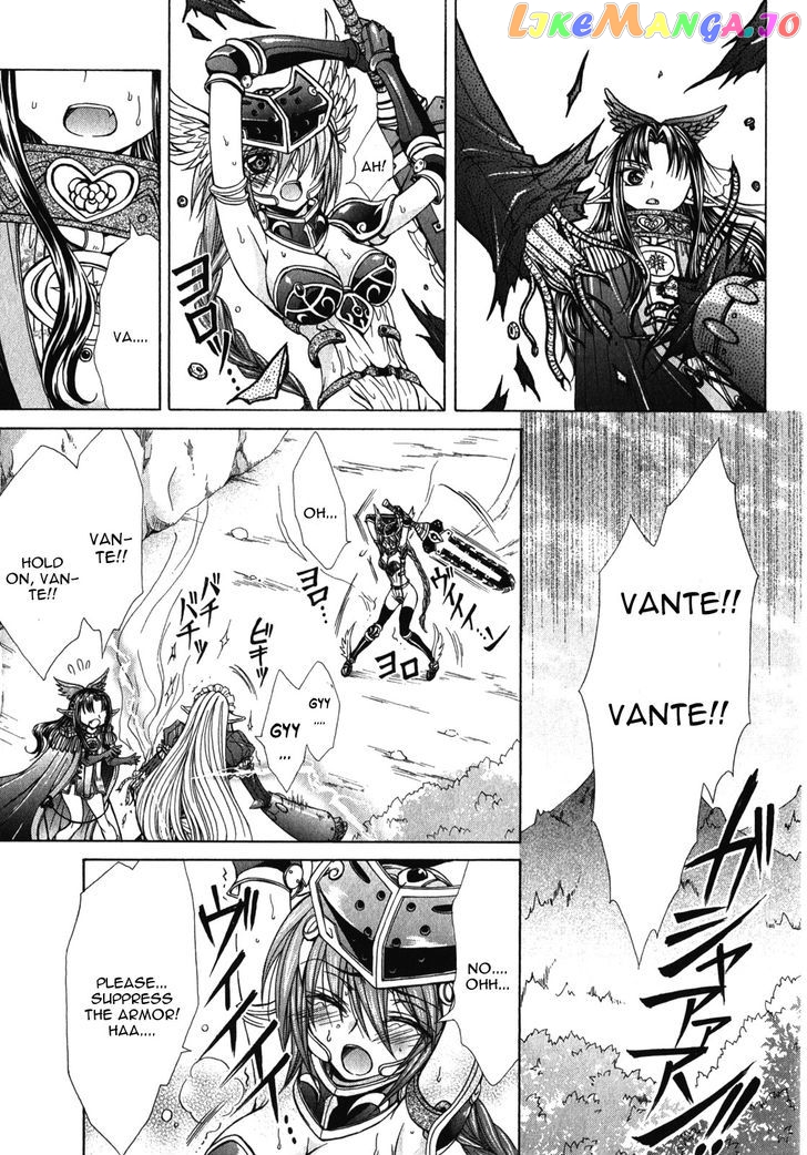 Queen's Blade Rebellion - Aoarashi no Hime Kishi chapter 7 - page 19