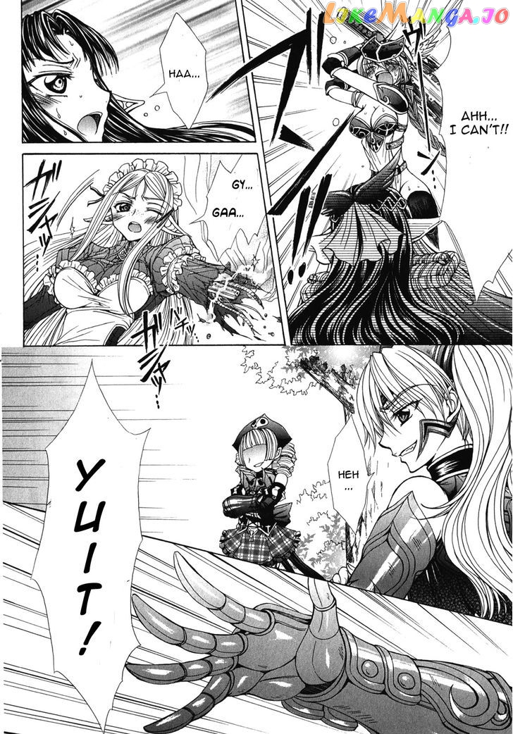 Queen's Blade Rebellion - Aoarashi no Hime Kishi chapter 7 - page 20