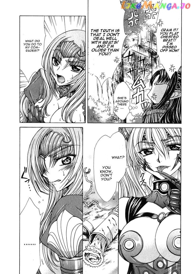 Queen's Blade Rebellion - Aoarashi no Hime Kishi chapter 7 - page 5