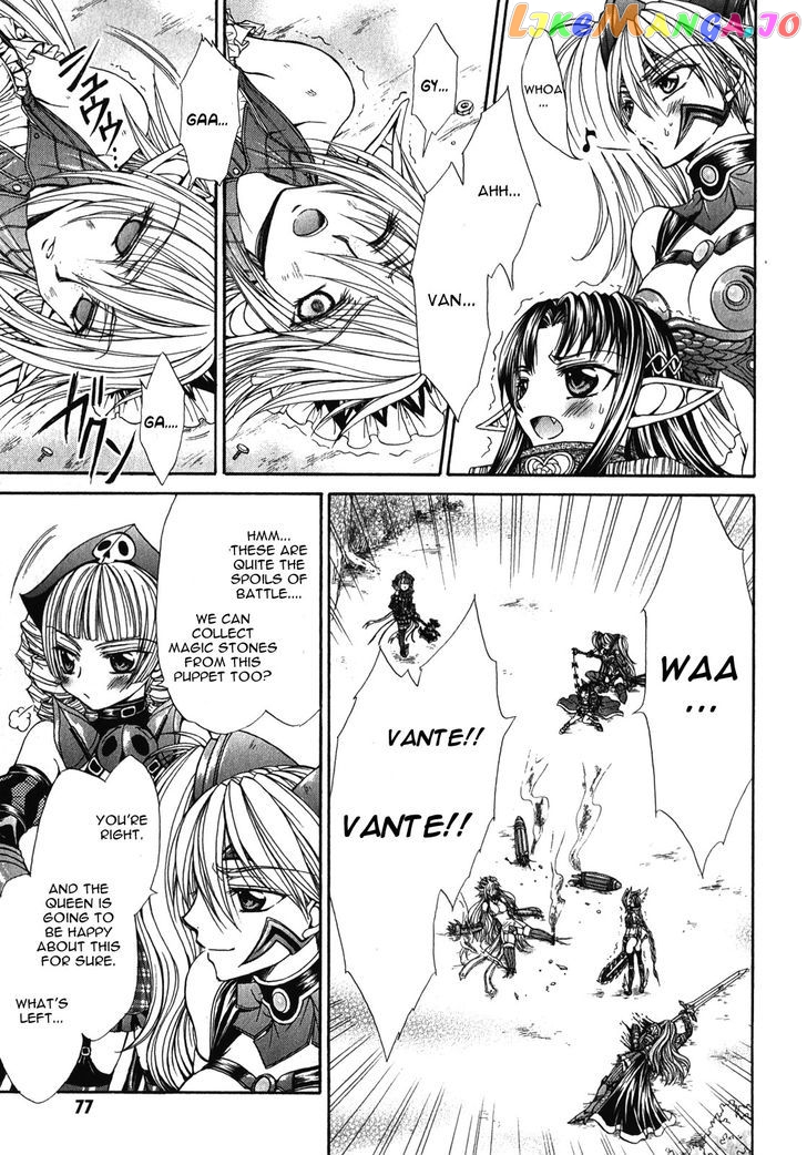 Queen's Blade Rebellion - Aoarashi no Hime Kishi chapter 8 - page 19