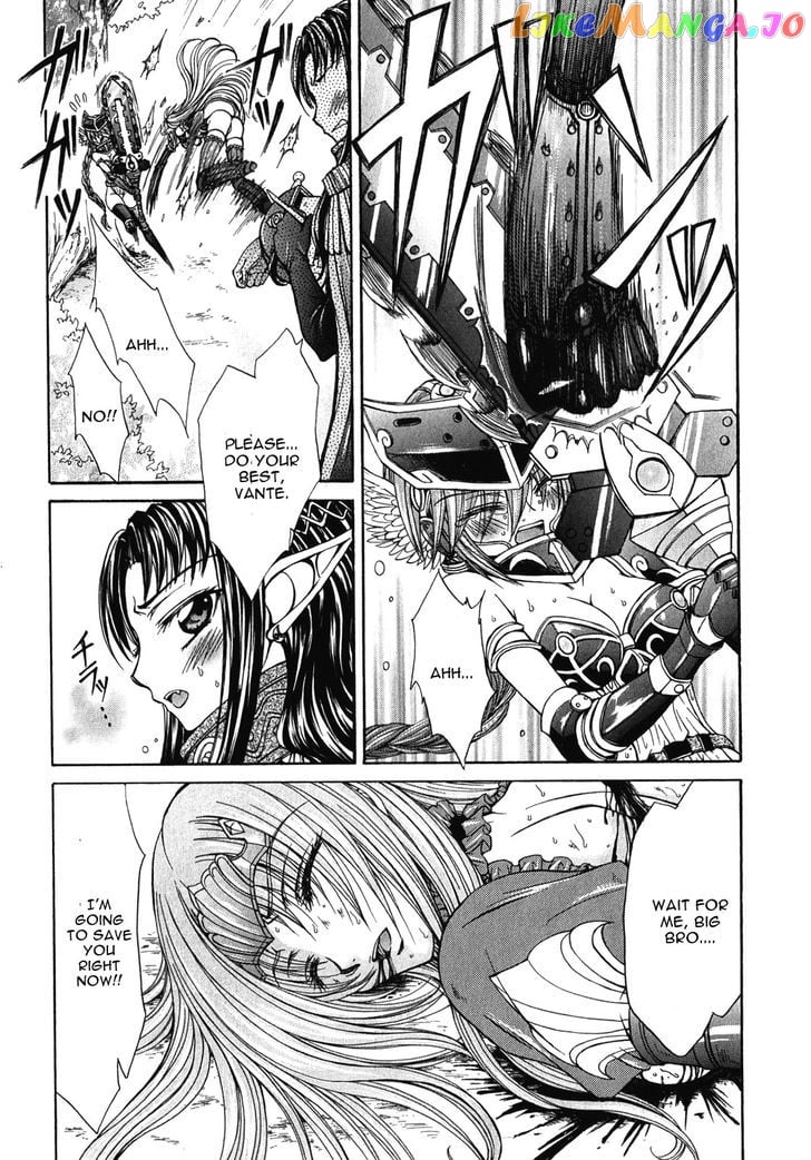 Queen's Blade Rebellion - Aoarashi no Hime Kishi chapter 8 - page 2