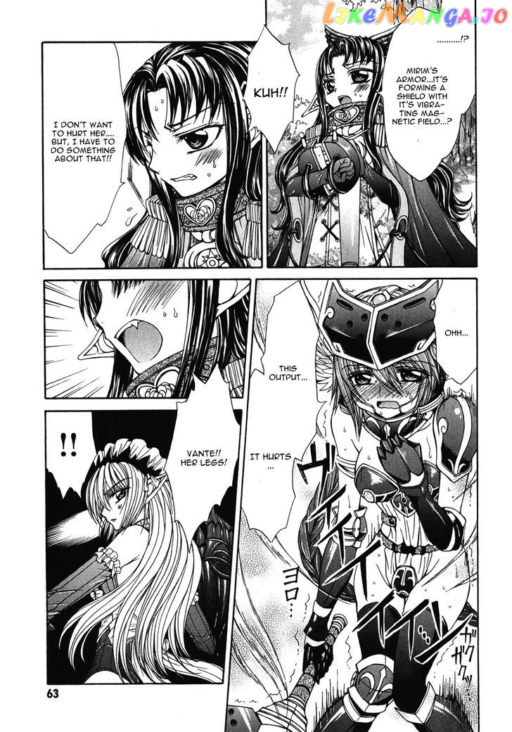 Queen's Blade Rebellion - Aoarashi no Hime Kishi chapter 8 - page 5