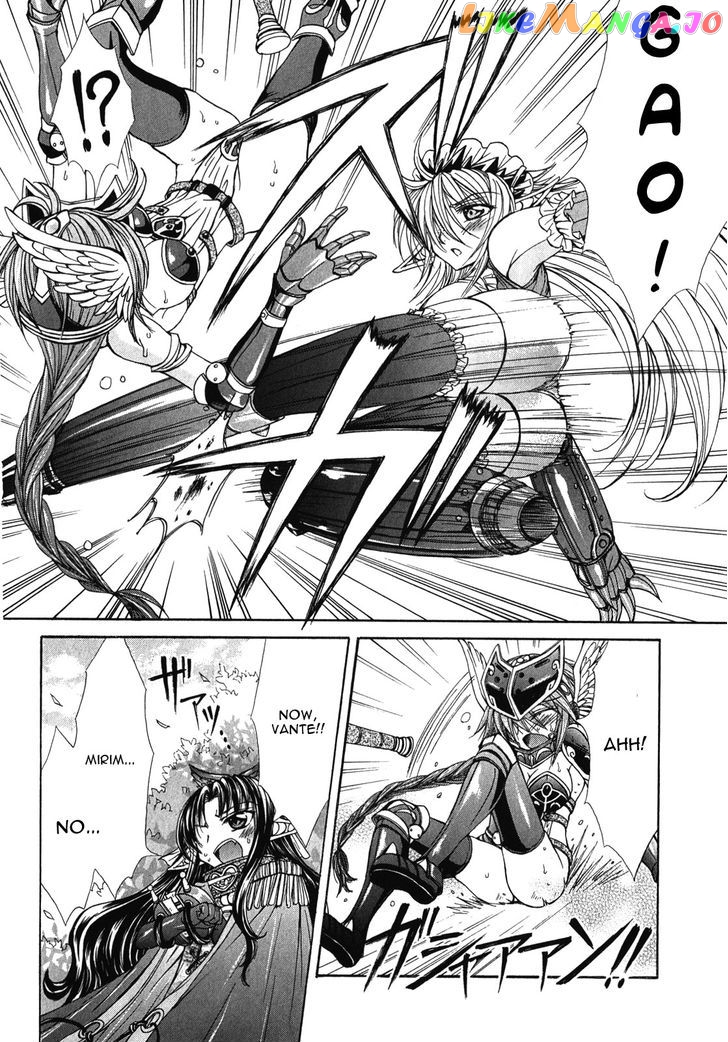 Queen's Blade Rebellion - Aoarashi no Hime Kishi chapter 8 - page 6