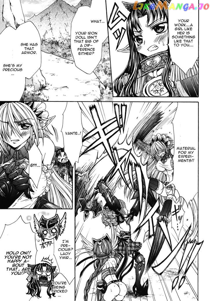 Queen's Blade Rebellion - Aoarashi no Hime Kishi chapter 8 - page 9