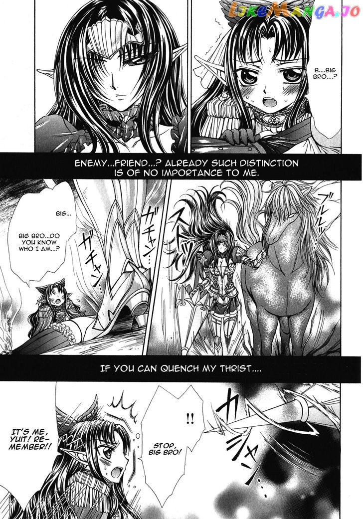 Queen's Blade Rebellion - Aoarashi no Hime Kishi chapter 9 - page 21