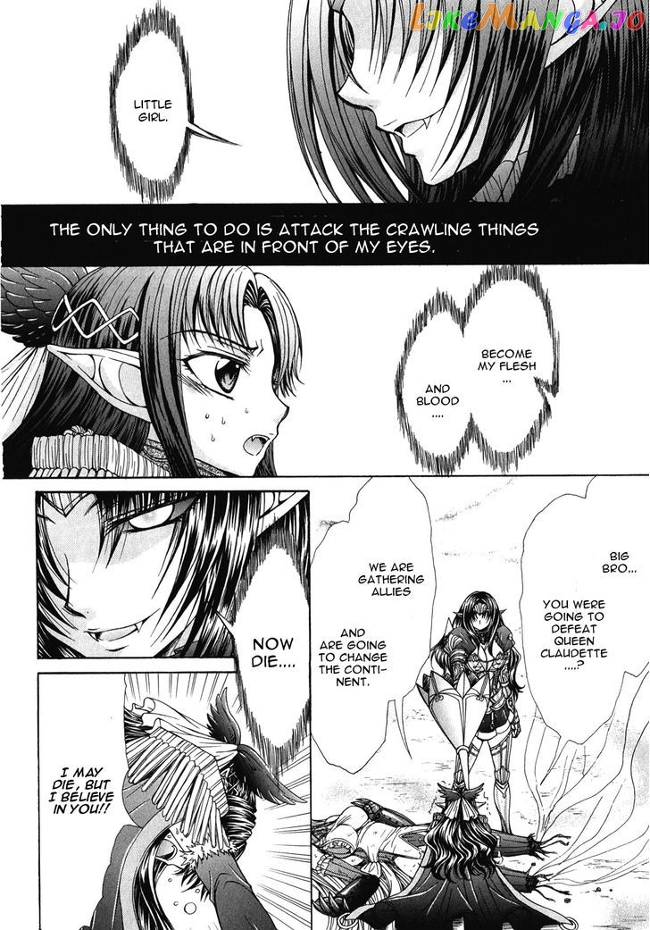 Queen's Blade Rebellion - Aoarashi no Hime Kishi chapter 9 - page 22