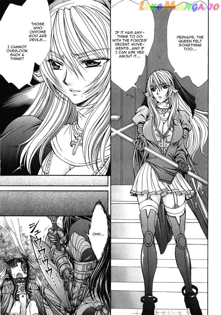 Queen's Blade Rebellion - Aoarashi no Hime Kishi chapter 9 - page 25