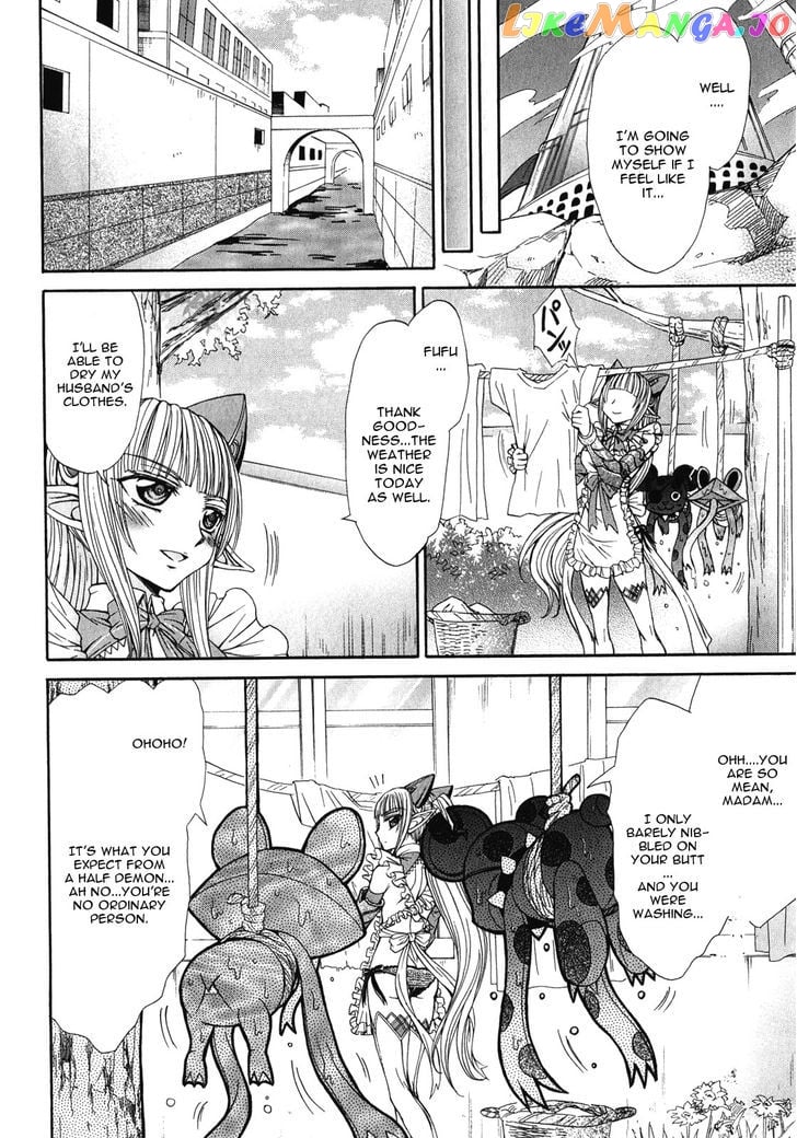 Queen's Blade Rebellion - Aoarashi no Hime Kishi chapter 10 - page 12