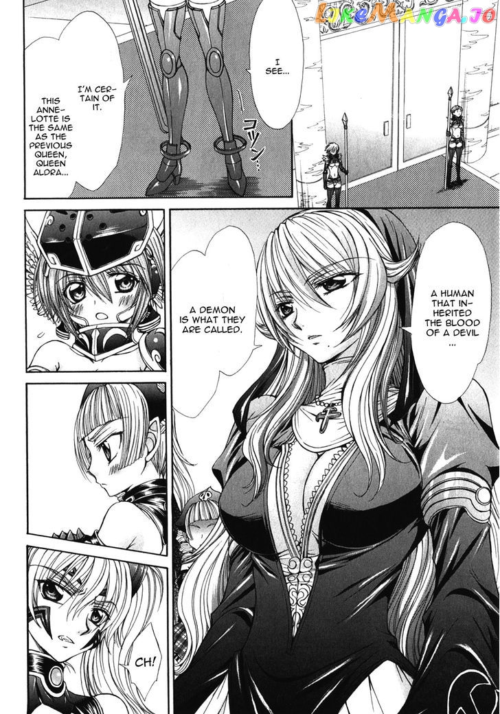 Queen's Blade Rebellion - Aoarashi no Hime Kishi chapter 10 - page 14