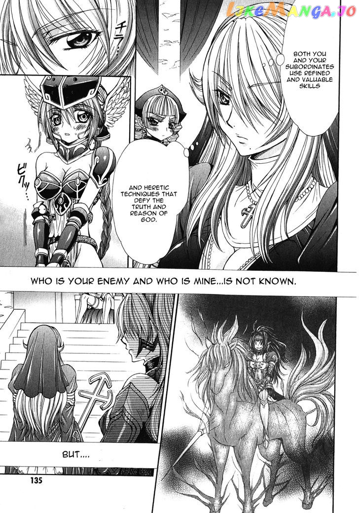 Queen's Blade Rebellion - Aoarashi no Hime Kishi chapter 10 - page 17