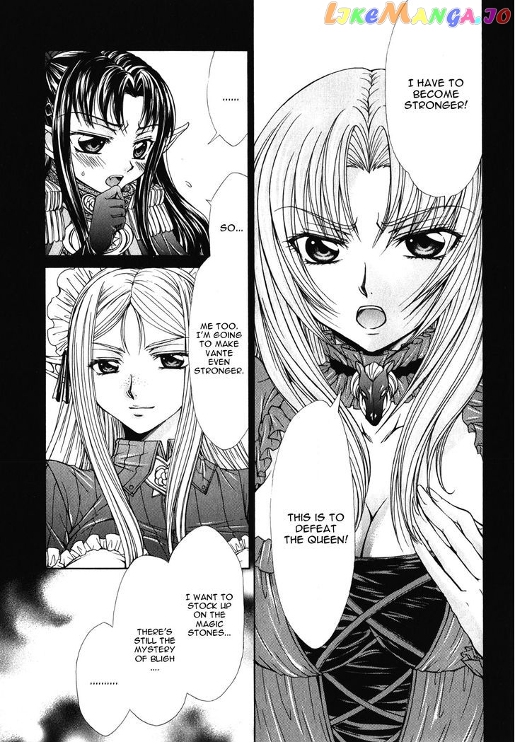 Queen's Blade Rebellion - Aoarashi no Hime Kishi chapter 10 - page 5