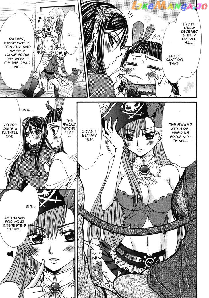 Queen's Blade Rebellion - Aoarashi no Hime Kishi chapter 11 - page 11