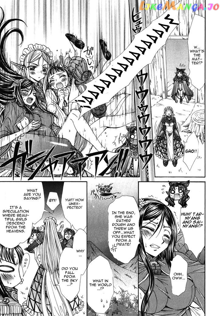 Queen's Blade Rebellion - Aoarashi no Hime Kishi chapter 11 - page 13