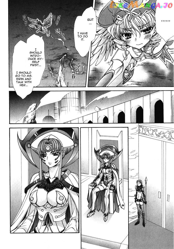 Queen's Blade Rebellion - Aoarashi no Hime Kishi chapter 12 - page 16