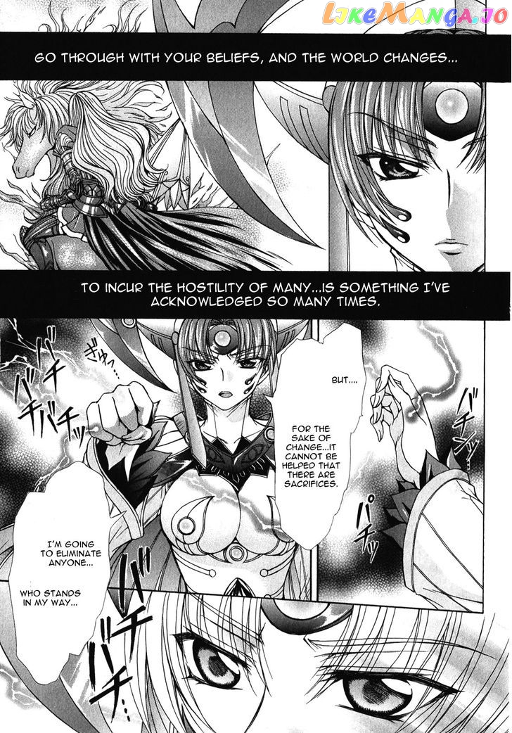 Queen's Blade Rebellion - Aoarashi no Hime Kishi chapter 12 - page 17