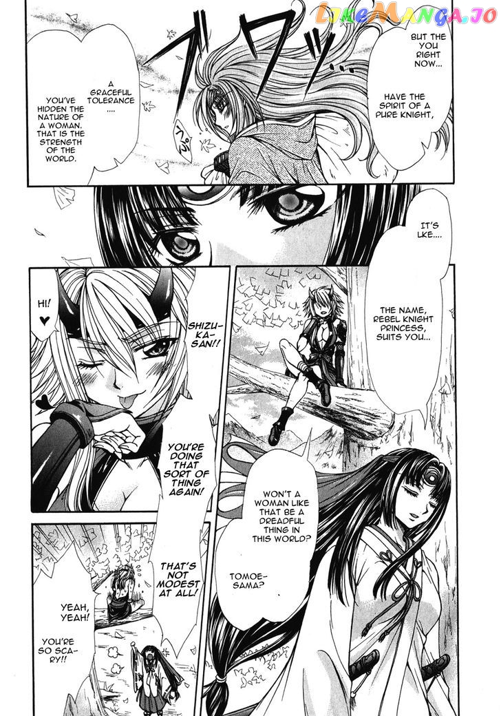 Queen's Blade Rebellion - Aoarashi no Hime Kishi chapter 12 - page 2