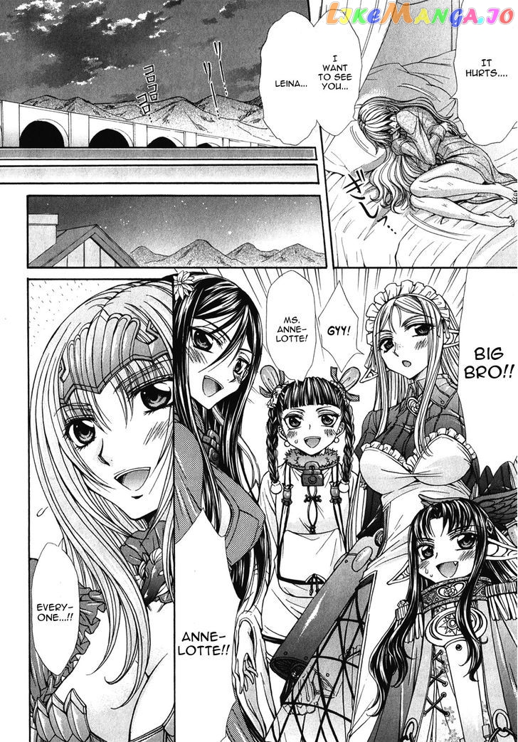 Queen's Blade Rebellion - Aoarashi no Hime Kishi chapter 12 - page 24