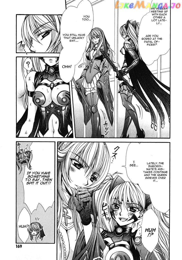 Queen's Blade Rebellion - Aoarashi no Hime Kishi chapter 12 - page 5