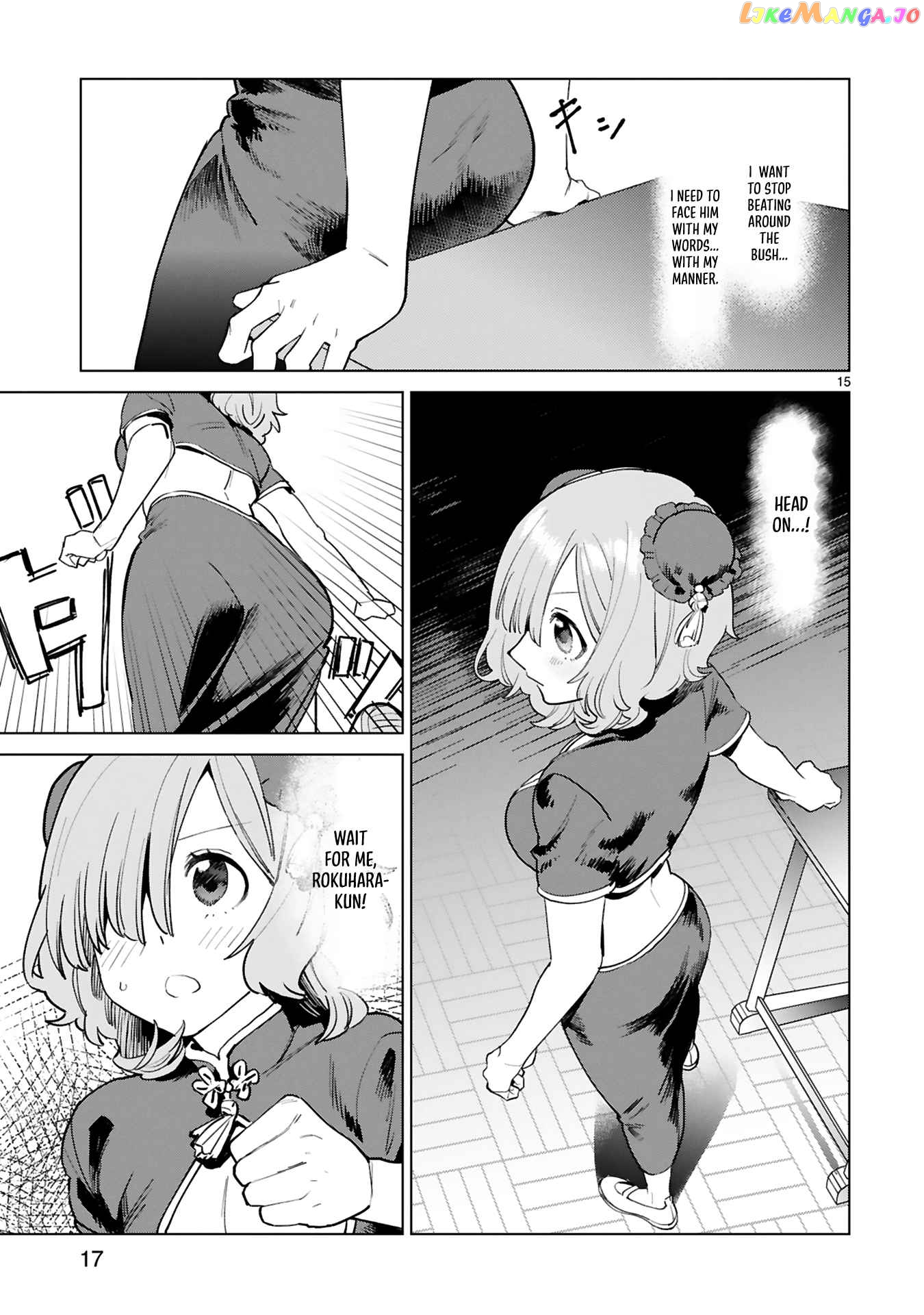 Saki-chan wa Inma no Ko chapter 1 - page 20