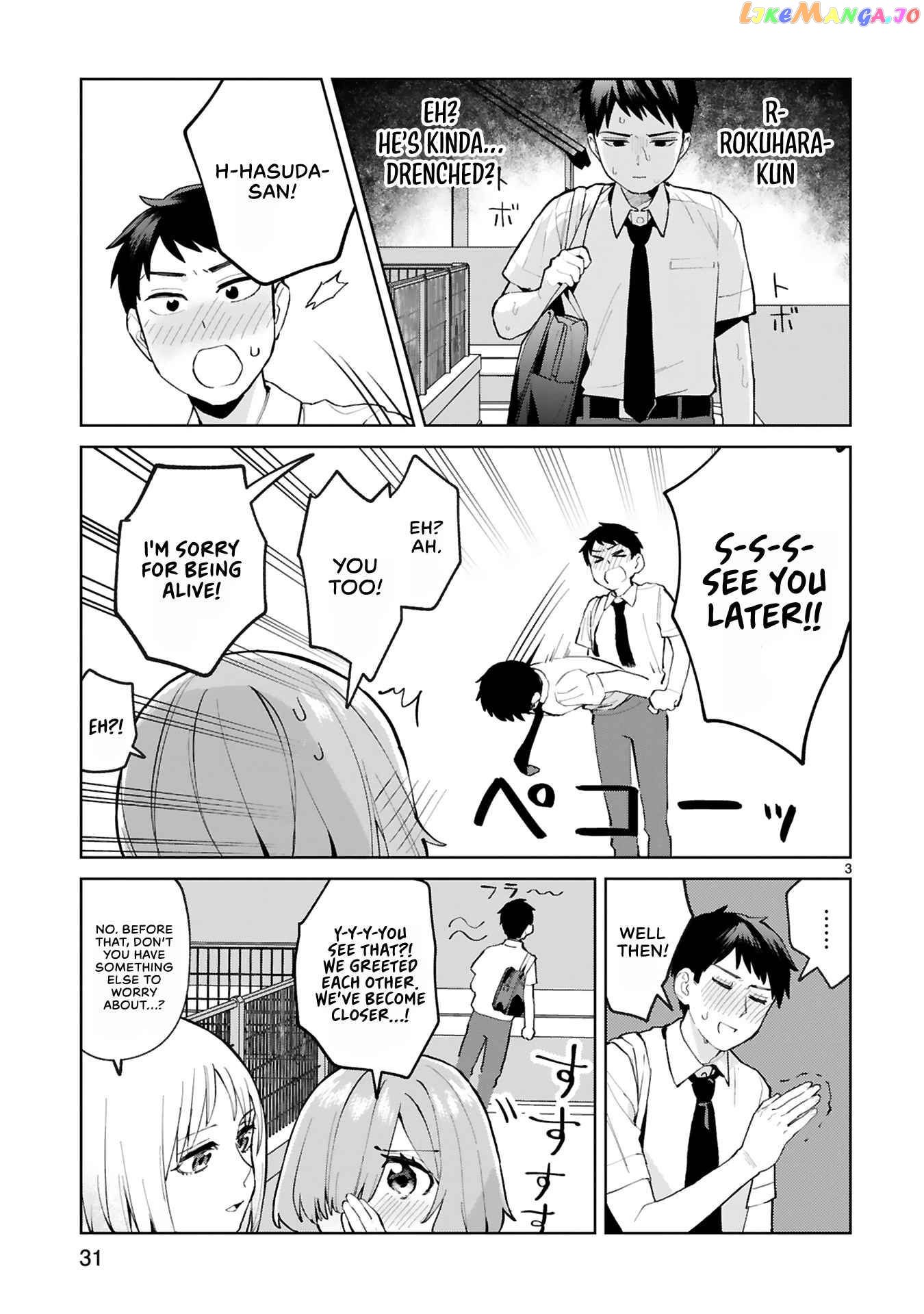 Saki-chan wa Inma no Ko chapter 1 - page 34