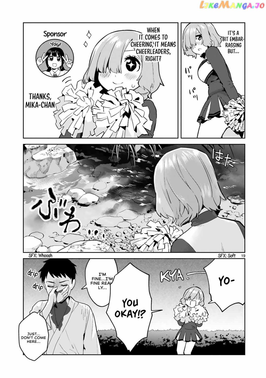 Saki-chan wa Inma no Ko chapter 2 - page 18