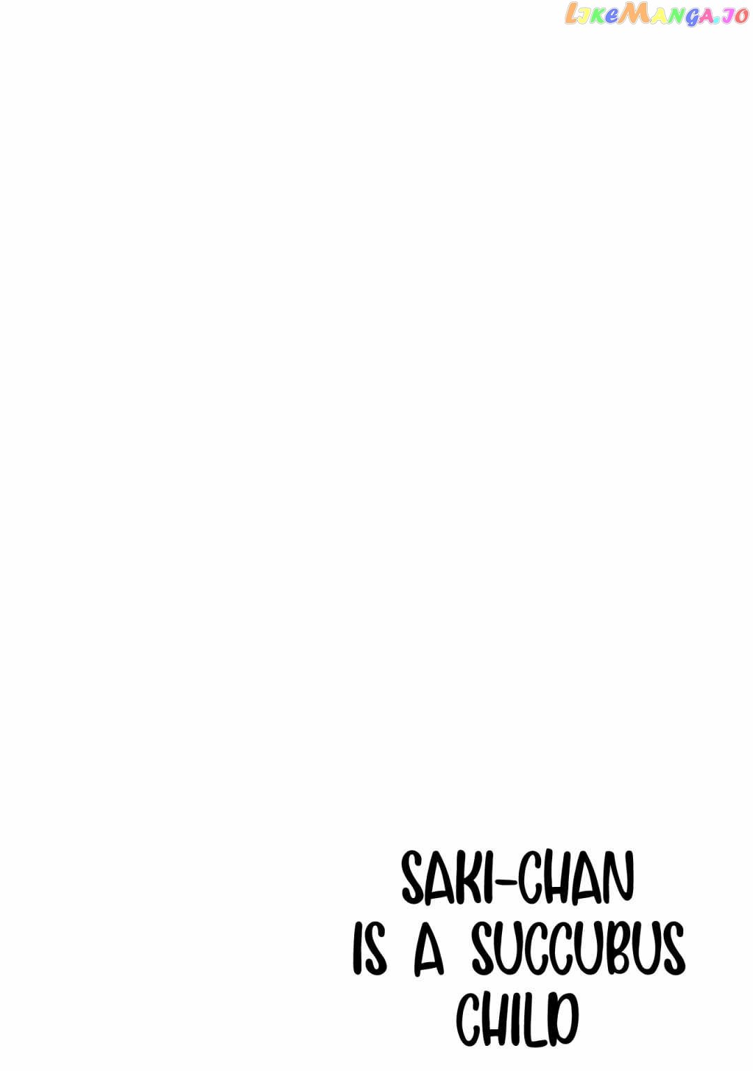 Saki-chan wa Inma no Ko chapter 2 - page 27